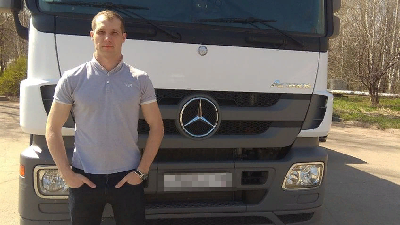 профессия дальнобойщик